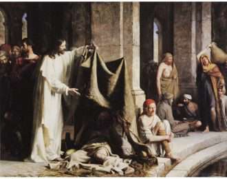 Christ Healing the Sick at the Pool of Bethesda